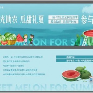 吃瓜额娱乐速报,娱乐圈最新热点事件盘点