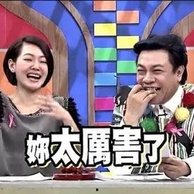 娱乐圈吃瓜游戏有哪些,揭秘明星幕后故事与娱乐八卦大揭秘