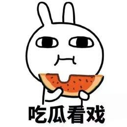 aaaaa娱乐吃瓜君,娱乐圈幕后风云大揭秘