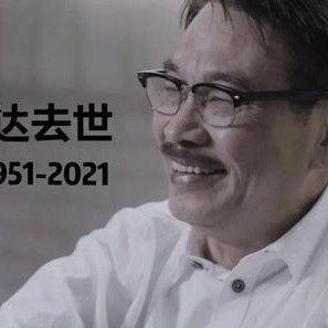 关于娱乐圈的吃瓜群众,揭秘吃瓜群众的狂欢盛宴