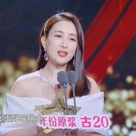 李易峰娱乐吃瓜事件,揭秘明星隐私与公众舆论的碰撞