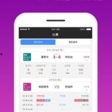 吃瓜看娱乐1.2apk,解锁全新娱乐体验，畅享热门资讯