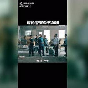 娱乐吃瓜酱怎么剪辑视频