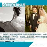 吃瓜娱乐圈韩娱小说,娱乐圈韩娱风云录