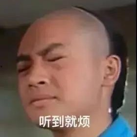 娱乐圈最火的吃瓜人是谁,揭秘幕后真相，揭秘娱乐圈风云人物！