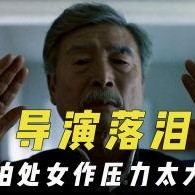 娱乐吃瓜君被举报侵权,揭秘网络红人版权争议