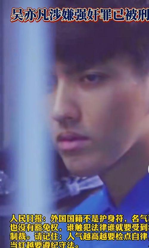 为了吃瓜自己进娱乐圈了